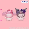 マイメロディ・クロミ リボンがいっぱいBIGぬいぐるみ～ピンク・パープル～