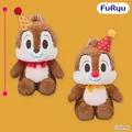 チップ&デールのプライズの例: チップ&デール お祝いBIGぬいぐるみ(フリュー公式画像)
