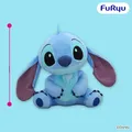 スティッチのプライズの例: ディズニー スティッチ こてっとぺったん超超BIGぬいぐるみ(フリュー公式画像)