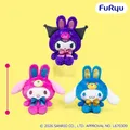 サンリオキャラクターズ ビビッドラビットBIGぬいぐるみ