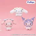 サンリオキャラクターズ おめかしキラキラBIGぬいぐるみ~マイメロディ・クロミ・シナモロール~