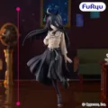 ウマ娘のプライズの例: ウマ娘 プリティーダービー Trio-Try-iT Figureーマンハッタンカフェー(フリュー公式画像)