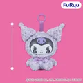クロミ クリアポフィマスコット~ハートレオパード~