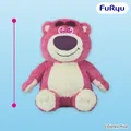 ロッツォのプライズの例: ロッツォ きらきらおめめ 超BIGぬいぐるみ(フリュー公式画像)