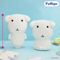 ガナディ BIGぬいぐるみ