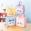 ちいかわ 2WAYミニトートバッグ