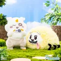 あのこのプライズの例: ちいかわ でかつよ・あのこBIGぬいぐるみ(パレード公式画像)