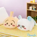 ちいかわ もっちる ねそべりBIGぬいぐるみ②