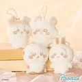 ちいかわ ぬいぱれっと~ミルクいろ~ マスコット②