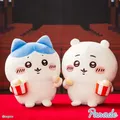 ちいかわ いっしょに食べよポップコーンぬいぐるみ
