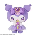 ゆるかわ サンリオキャラクターズ Lぬいぐるみ‐クロミ‐ キラメク✦️マジカル