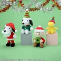 SNOOPY™ ぬいぐるみ ~クリスマス~
