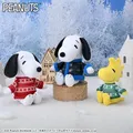 SNOOPY™ ぬいぐるみ ~ウィンターファッション~