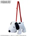 SNOOPY™ プラチナムザッカぬいぐるみショルダーバッグ おさんぽVer.