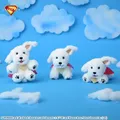 映画『スーパーマン』 マスコット‐クリプト‐