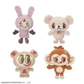 ナルミヤキャラクターズ マスコット ベージュVer.