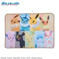 ポケットモンスター プラチナムザッカ巾着付ブランケット~イーブイフレンズ~