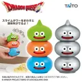 ドラゴンクエスト AM ペッパーミル スライムタワー&メタルブラザーズ