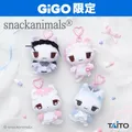 snackanimals ぬいぐるみマスコット ～fashion～