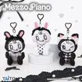 ナルミヤキャラクターズのプライズの例: ナルミヤキャラクターズ mezzo piano ぬいぐるみマスコット ~monotone~(タイトー公式画像)