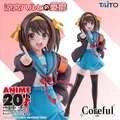 涼宮ハルヒの憂鬱 Coreful フィギュア 涼宮ハルヒ