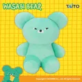 WASABI BEAR おすわりぬいぐるみ