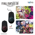 ファイナルファンタジーXIV 光るマウス&マウスパッドセット vol.5