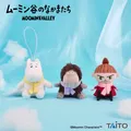 ムーミン谷のなかまたち ぬいぐるみマスコット マフラーver.