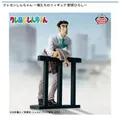 クレヨンしんちゃん ー俺たちのフィギュア 野原ひろしー