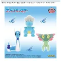 ハクリューのプライズの例: ポケットモンスター ぬいぐるみ～ハクリュー・タツベイ・ドラメシヤ～（タイトー公式画像）