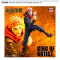 呪術廻戦 KING OF ARTIST YUJI ITADORI SPECIAL ver.