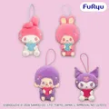 モンチッチ&チムたん×マイメロディ&クロミ ハートハグマスコット