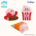 星のカービィ Kirby★Diary okaimono ぬいぐるみ