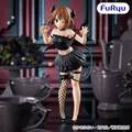 けいおん！ BiCute Dark Figureー平沢唯ー
