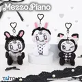 ナルミヤキャラクターズ mezzo piano ぬいぐるみマスコット ~monotone~