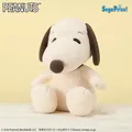 SNOOPY? グランデぬいぐるみ ニュートラルカラーVer.