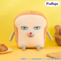 アニメ『パンどろぼう』 超BIGぬいぐるみ