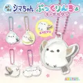 ふくふくシマちゃんぷっくりんちょKH