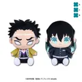 アニメ「鬼滅の刃」 ぬいぷりけおすわりBIG5