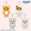リラックマ のんびりネコ ふぃぐぬい