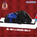 サラブレッドコレクションパカパカサラブレッド(イクイノックス)