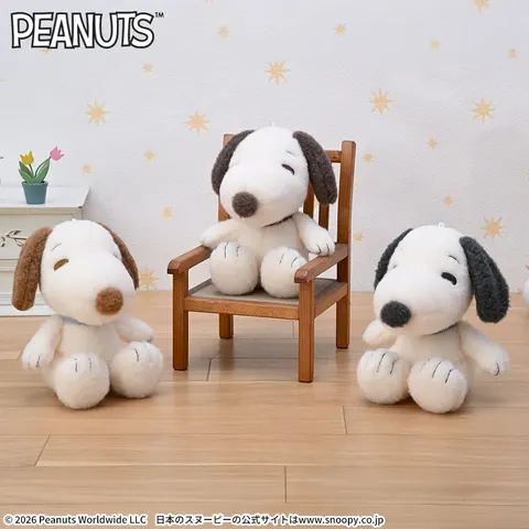 SNOOPY™ ぬいぐるみ ニュートラルカラーVer.