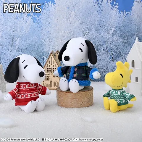 SNOOPY™ ぬいぐるみ ～ウィンターファッション～
