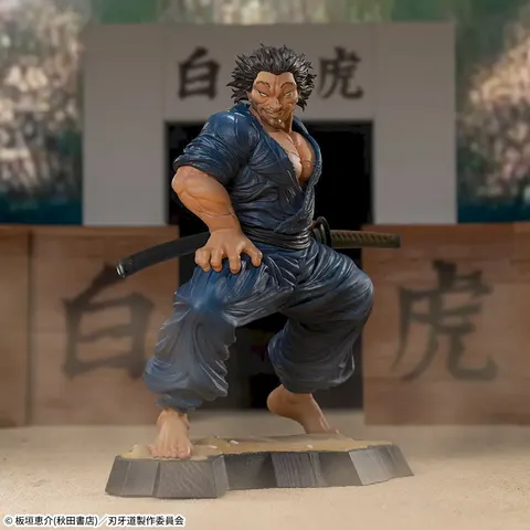 刃牙道 Luminasta ‐宮本武蔵‐