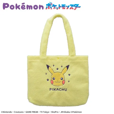 ポケットモンスター プラチナムザッカもこもこトートバッグ