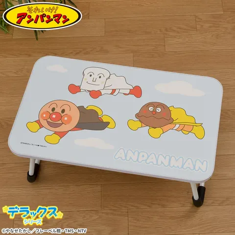 それいけ!アンパンマン 折りたたみテーブル