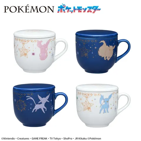 ポケットモンスター プラチナムザッカ蓋付マグカップVer.1.5