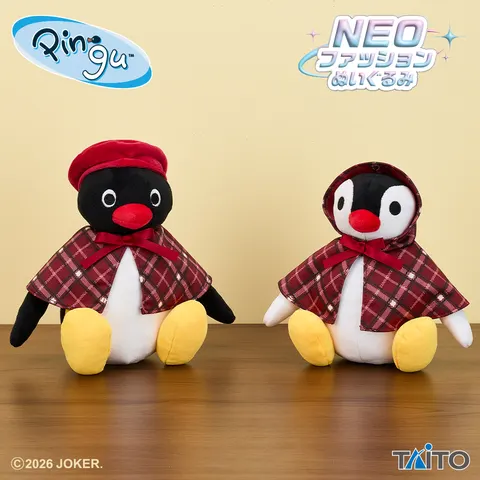 ピングー NEOファッションぬいぐるみ チェックver.