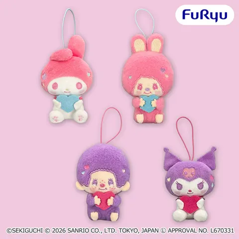 モンチッチ&チムたん×マイメロディ&クロミ ハートハグマスコット