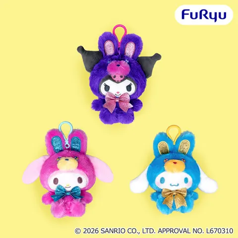サンリオキャラクターズ くりっぴぃ ぬいぐるみ~ビビッドラビット~